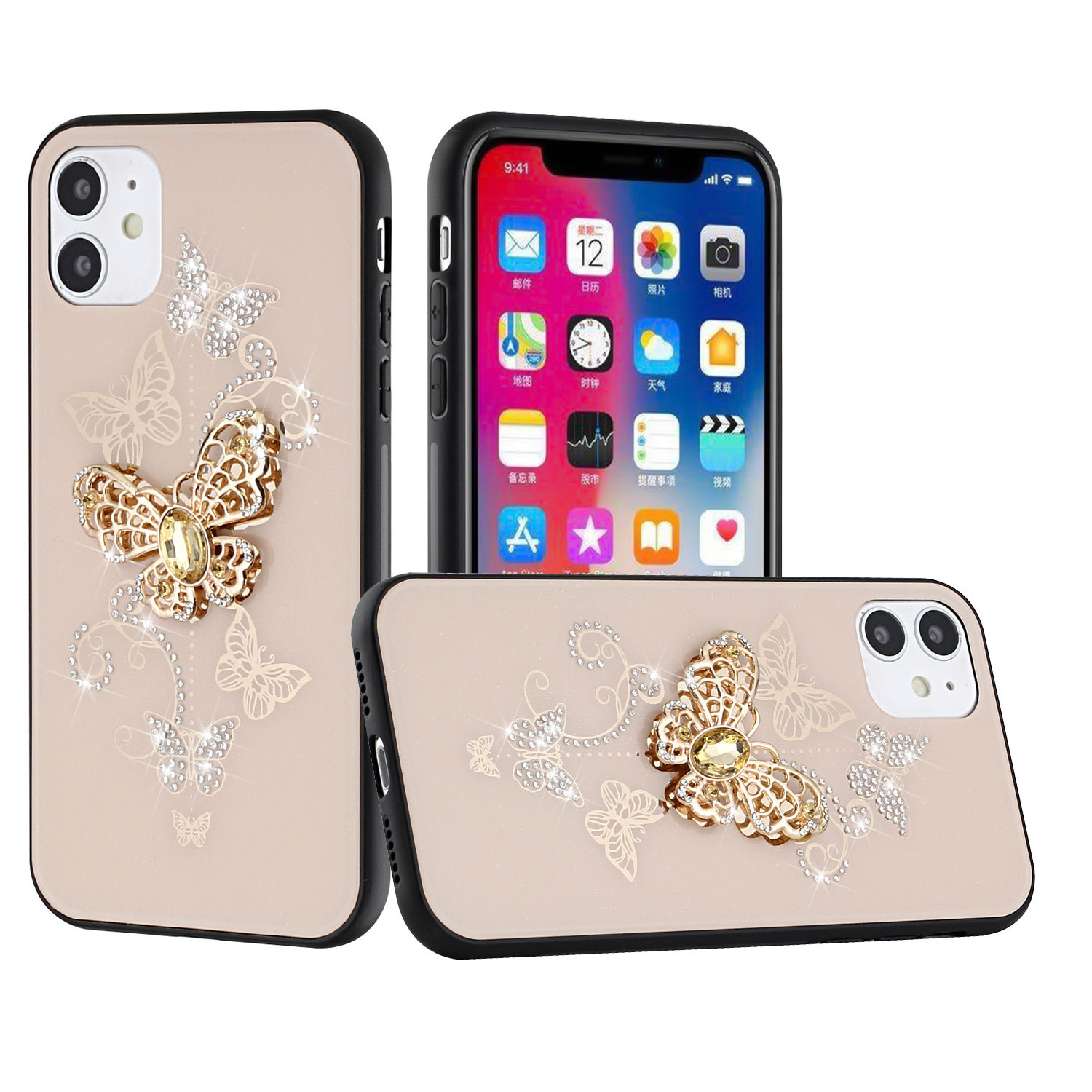 For Apple iPhone 13 Mini 5.4 SPLENDID Diamond Glitter Ornaments Engraving Case Cover - Garden Butterflies